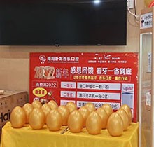 南陽(yáng)臥龍百樂(lè)口腔2022年新年看牙特惠，韓國(guó)種植牙3800元起