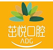 成都茁悅口腔6月護齒大優(yōu)惠 種植牙和正畸驚喜價來襲  ！