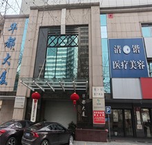 李保鍇做鼻子多少錢？價格2萬起-彈性肋骨鼻技術(shù)塑造東方美人