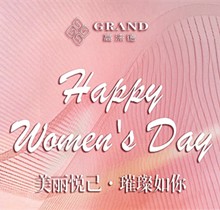 濟(jì)南高淶德3.8女神節(jié)福利，注射玻尿酸瘦臉-眼鼻整形價(jià)格千元起送壕禮