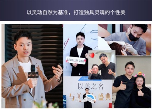 “排隊(duì)王”楊鎧源院長親臨武漢光澤皇后，三環(huán)內(nèi)專車接送，首支注射費(fèi)2000全免