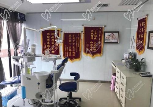 忻州恒倫口腔診療室