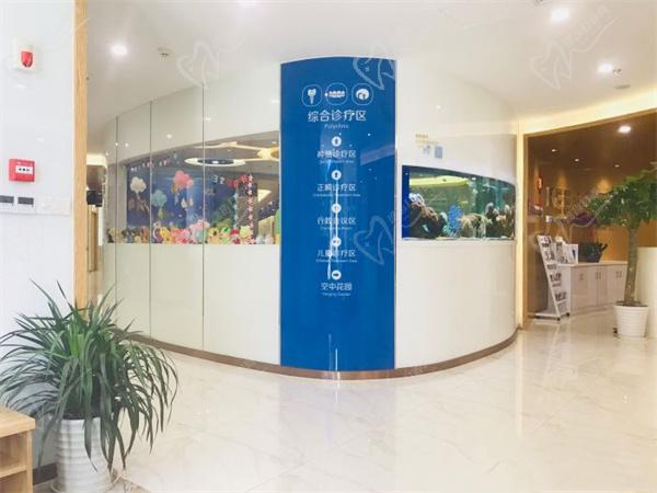 上海可恩口腔醫(yī)院