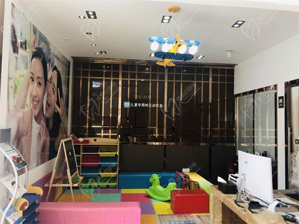 上?？泼揽谇会t(yī)院