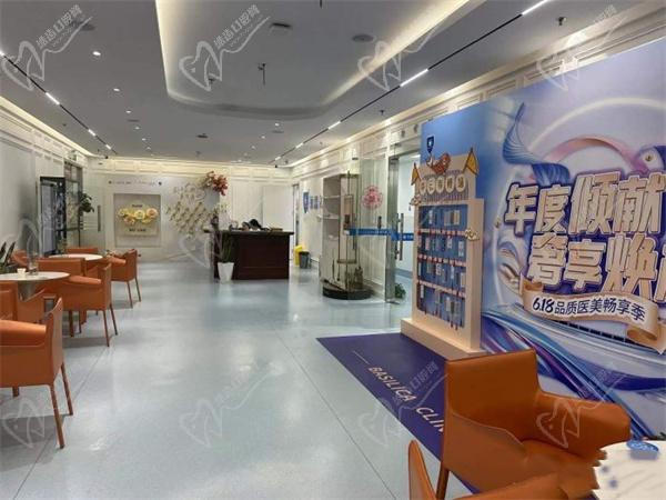 上海伯思立醫(yī)療美容醫(yī)院