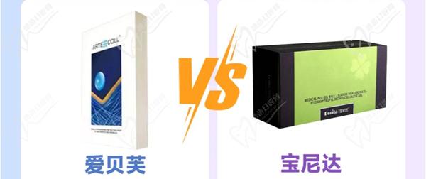 這倆的維持時(shí)間，隨機(jī)嚇?biāo)酪晃徊Ｄ蛩釔酆谜達(dá)1_<span style=