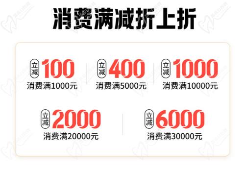重慶松山醫(yī)院中秋活動內容