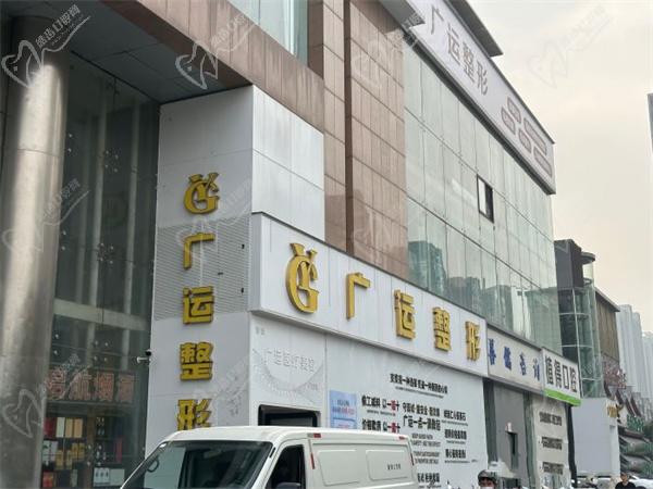 魏廣運做大拉皮才不會變形