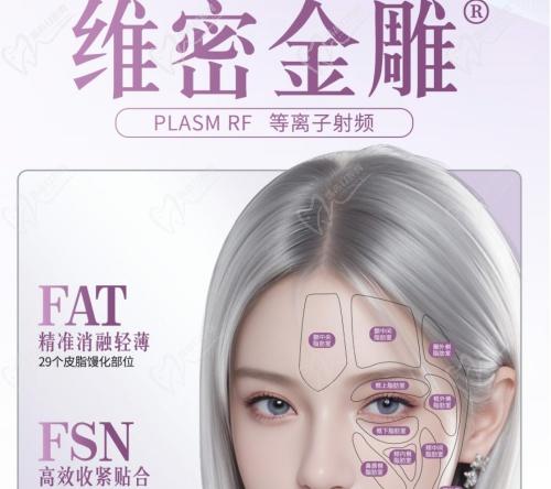 維密金雕是騙局嗎
