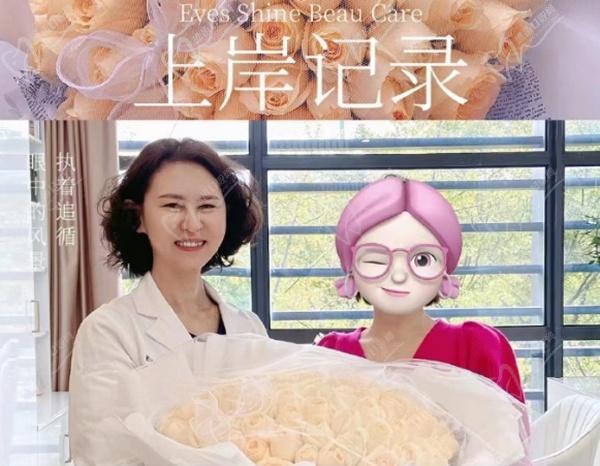 上海愛(ài)尚麗格聯(lián)系電話是