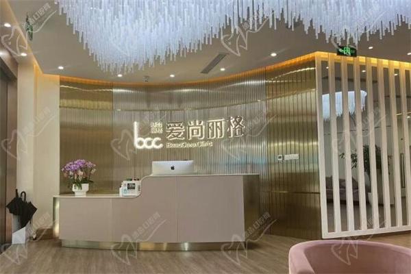 上海愛(ài)尚麗格整形