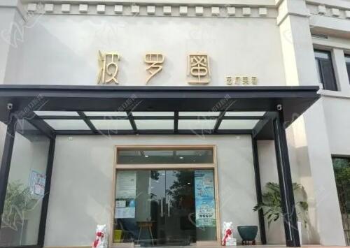 青島白永輝個(gè)人簡(jiǎn)介