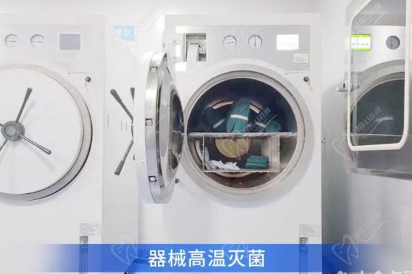 深圳愛(ài)康健口腔