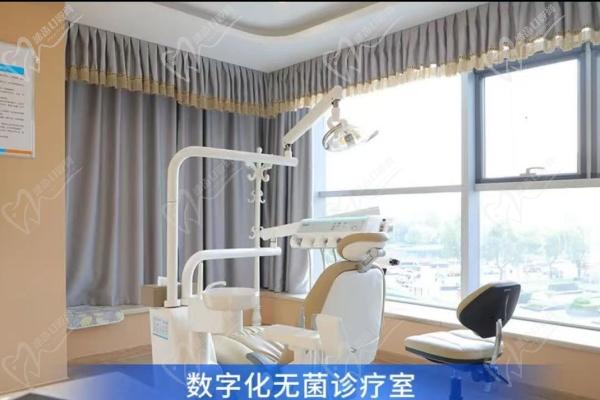 深圳希瑪愛(ài)康健口腔【口腔正畸】