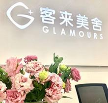 北京客來(lái)美舍醫(yī)療美容張冰潔修復(fù)雙眼皮多少錢？張冰潔眼修復(fù)價(jià)格表查詢