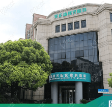 上海新視界眼科醫(yī)院有幾家分院？3家-在浦東新區(qū)/靜安區(qū)/長寧區(qū)