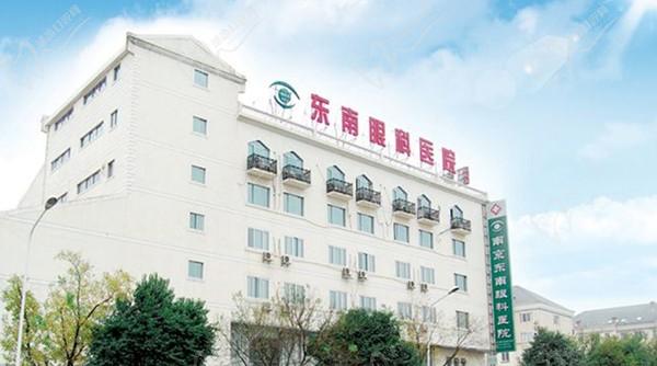上海新視界眼科醫(yī)院電話號碼查詢，附4家分院詳細(xì)地址|預(yù)約方式
