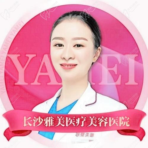 曾多