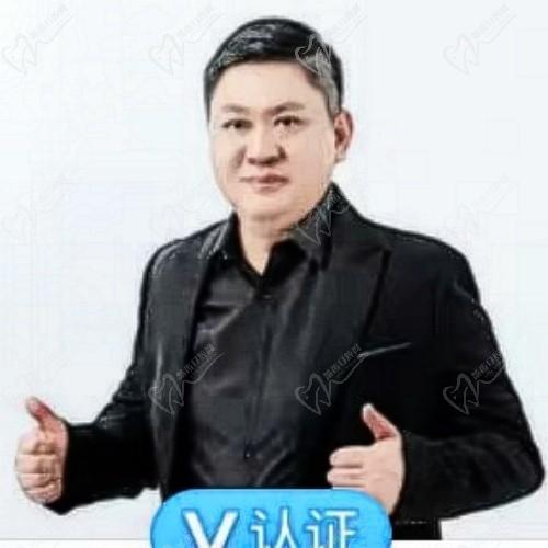 殷海軍